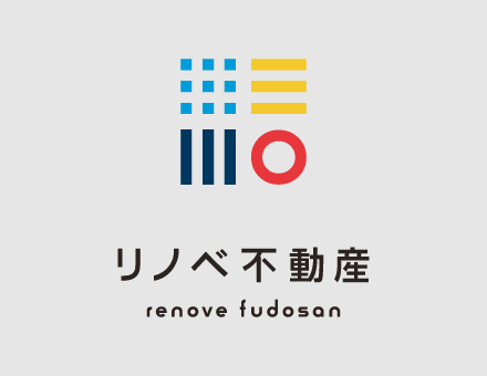 ○●○●リノベーション２棟同時見学会＠清水市駿河区●○●○